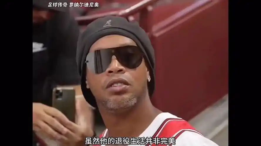 还依赖于积