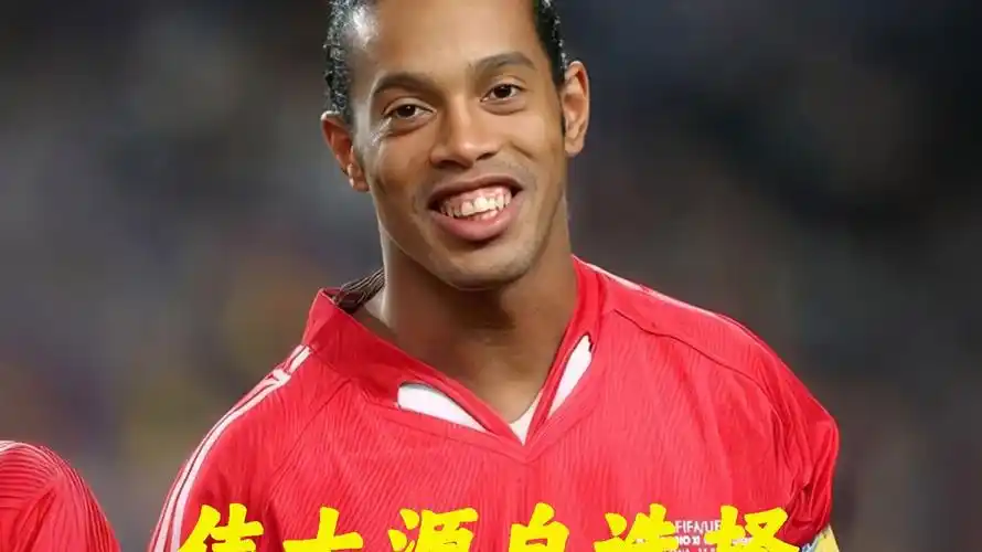 斯诺克世界