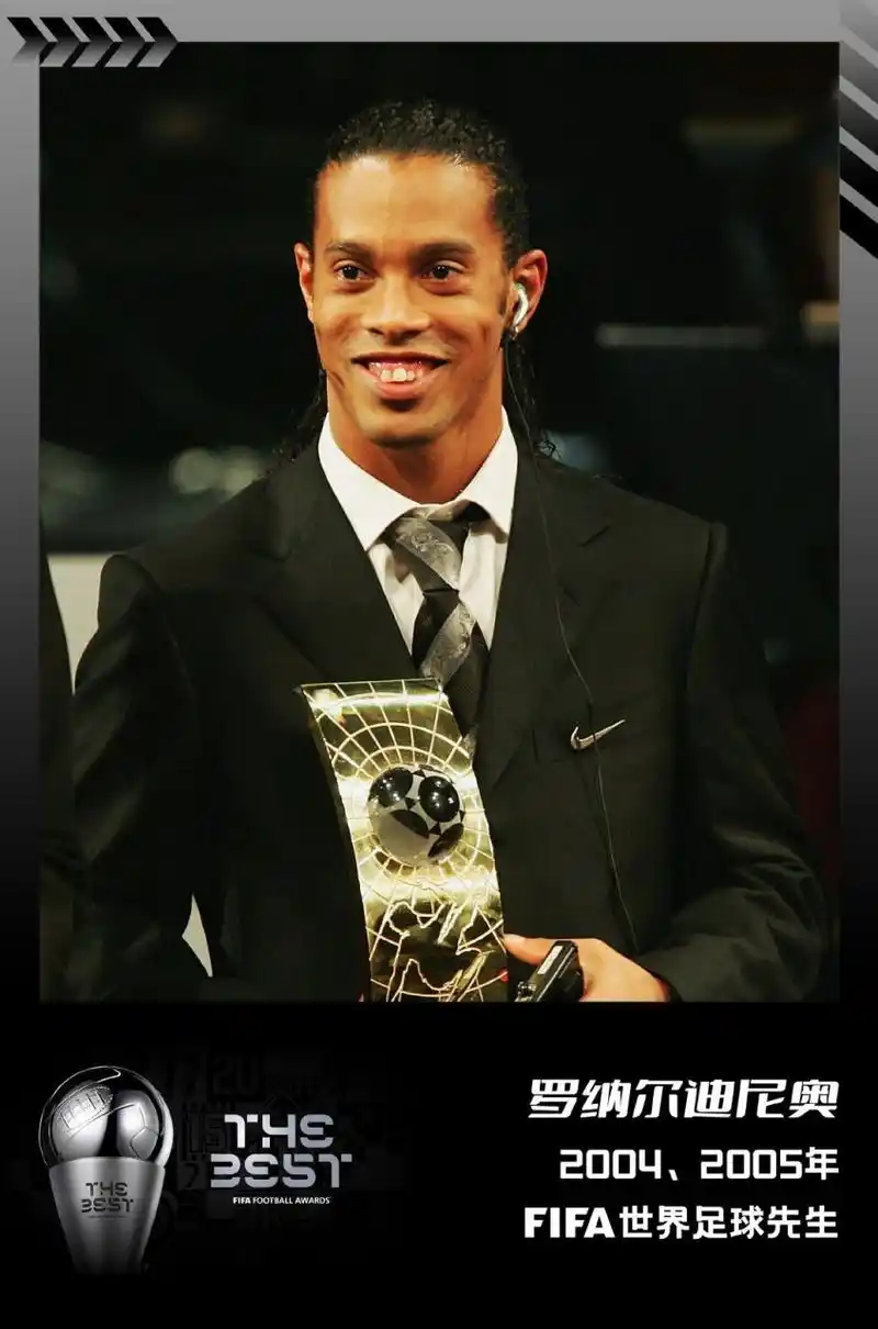 出英格兰的 出英格兰的